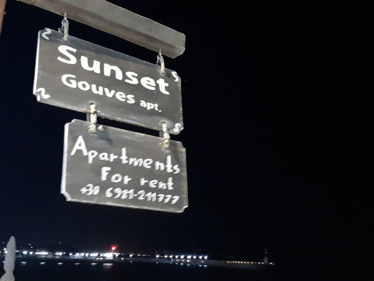 Gouves Sunset Apts Aparthotel Екстериор снимка